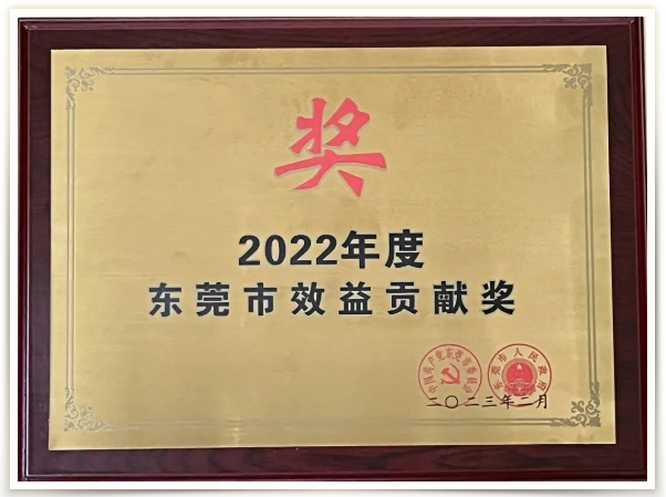 QQ浏览器截图20230227162451.png